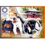 Stamps Summer Olympics in Tokyo 2020 golf fencing judo shooting handball archery Set 8 sheets